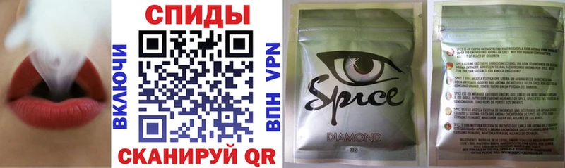 БУТИРАТ бутик  наркошоп  Бор 