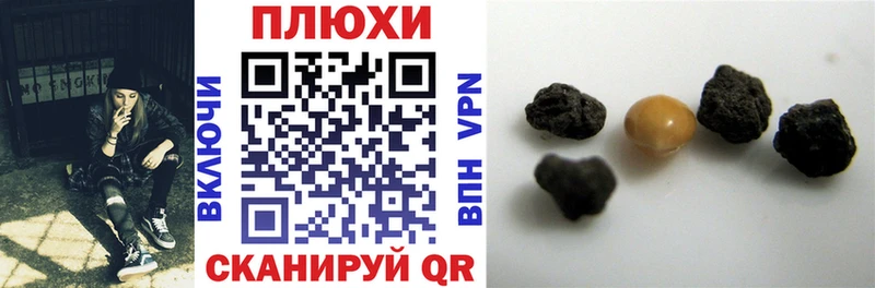 Гашиш Cannabis где купить наркоту ссылка на мегу зеркало Бор