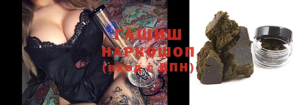 эйфоретик Богородицк