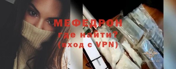 соль ск Белоозёрский