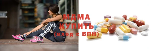 скорость Беломорск