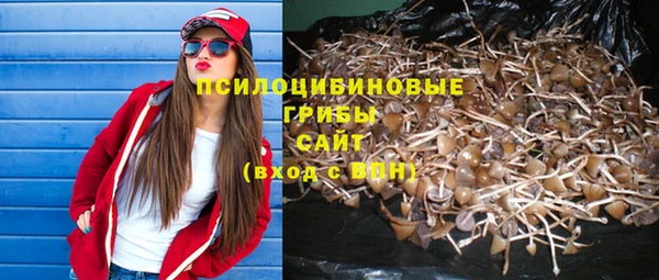 скорость Беломорск
