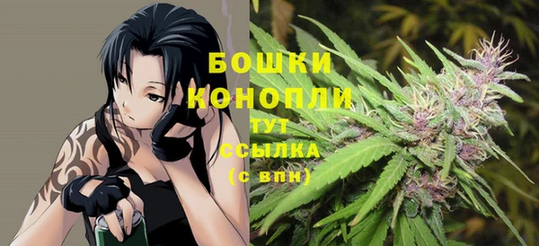 кристаллы Семёнов