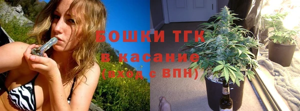 скорость Беломорск