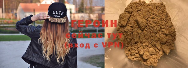 ECSTASY Богданович