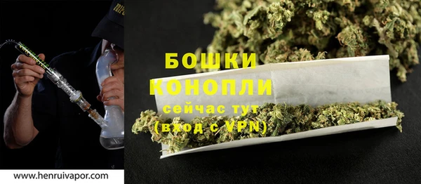 соль ск Белоозёрский
