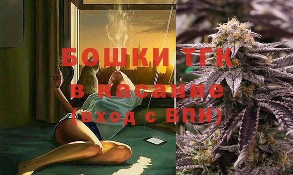 скорость Беломорск