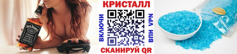 МЕГА зеркало  купить закладку  Бор  Первитин Methamphetamine 