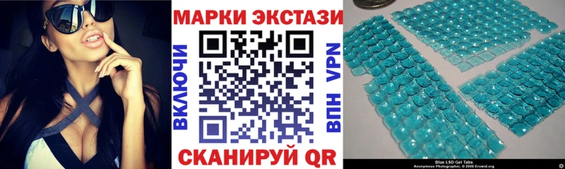 Наркотические марки 1,5мг  Бор 